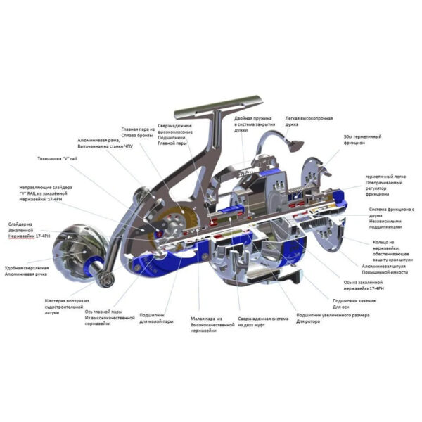 BMJ80 - Image 11