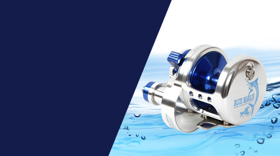 Multiplier reel BMF 08D