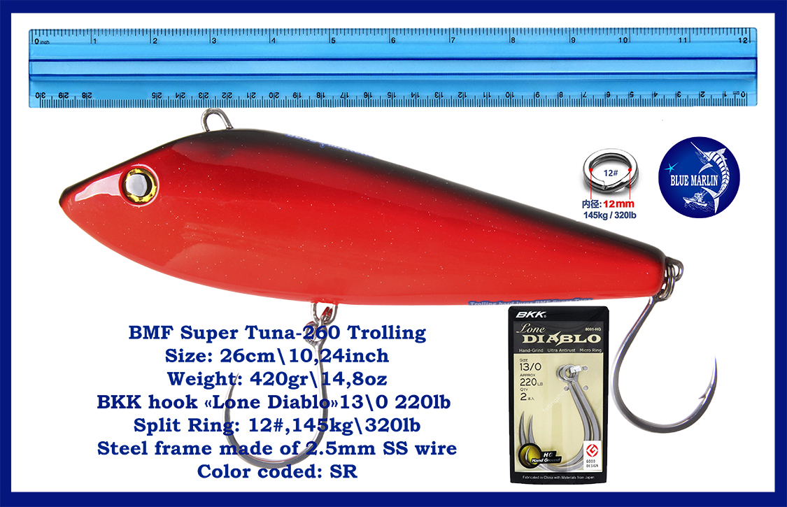 BMF Super Tuna 260 — Sinking, high-Speed trolling Lures. Size 26 cm / 10.24 inch, Weight 420 g / 14.8oz, BKK Lone Diabolo Hook 13/0, 220lb. (Копировать) - Image 3