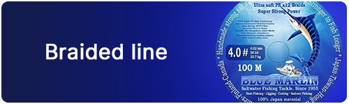 Braided line